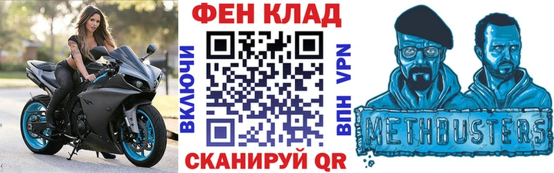 Amphetamine Premium mega сайт Монино