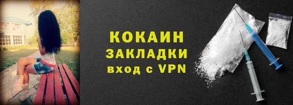прущие крисы Коряжма