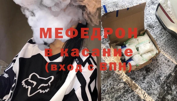 PSILOCYBIN Костерёво