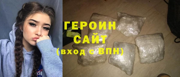 кокаин VHQ Корсаков