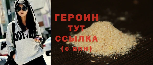 прущие крисы Коряжма