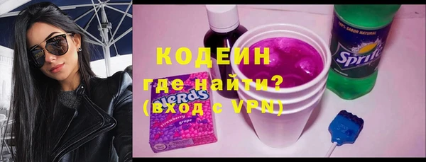 кристаллы Козельск