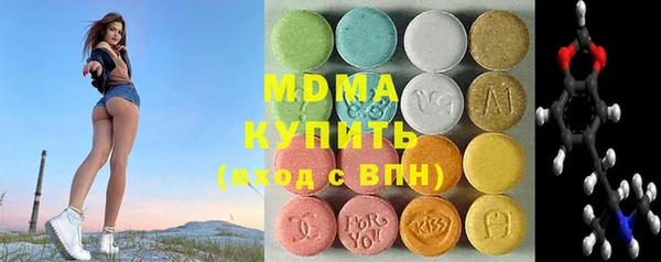 кокаин VHQ Корсаков