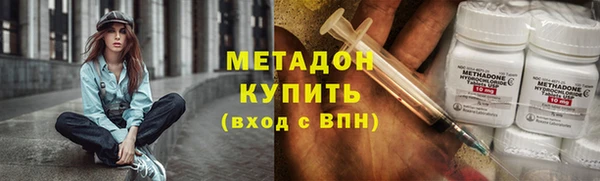прущие крисы Коряжма
