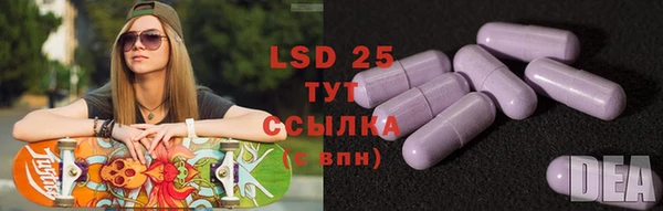 прущие крисы Коряжма