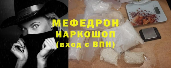 прущие крисы Коряжма