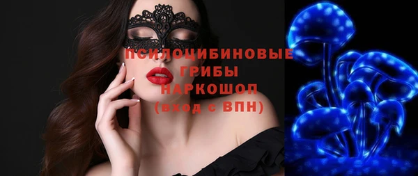 кокаин VHQ Корсаков