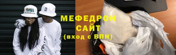 соль ск Козловка