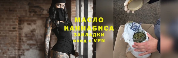 прущие крисы Коряжма