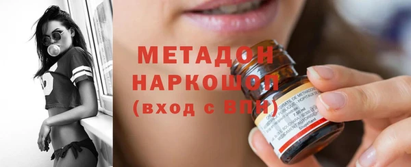 PSILOCYBIN Костерёво