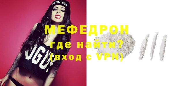 прущие крисы Коряжма