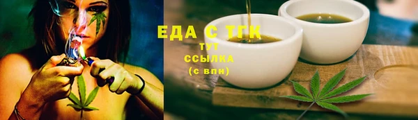 кокаин VHQ Корсаков