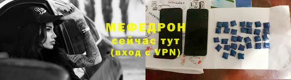 соль ск Козловка