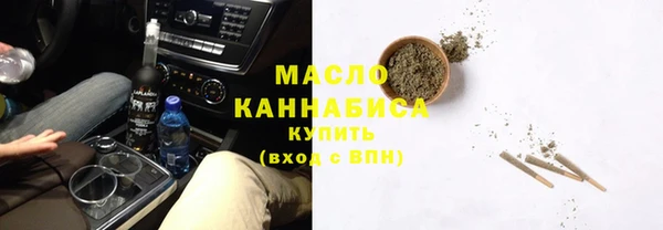 прущие крисы Коряжма