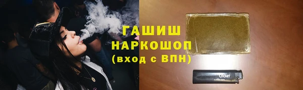 кокаин VHQ Корсаков