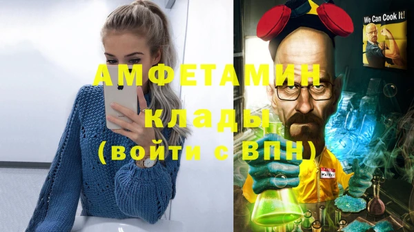 кокаин VHQ Корсаков