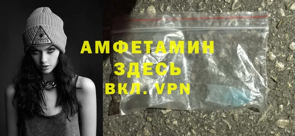 прущие крисы Коряжма