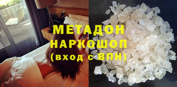прущие крисы Коряжма
