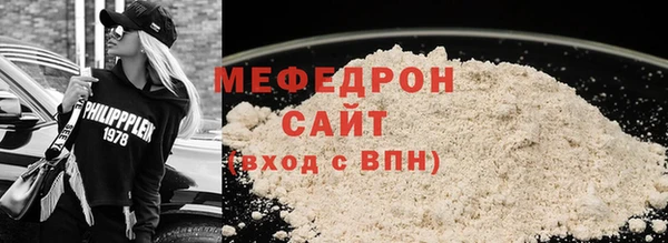 PSILOCYBIN Костерёво