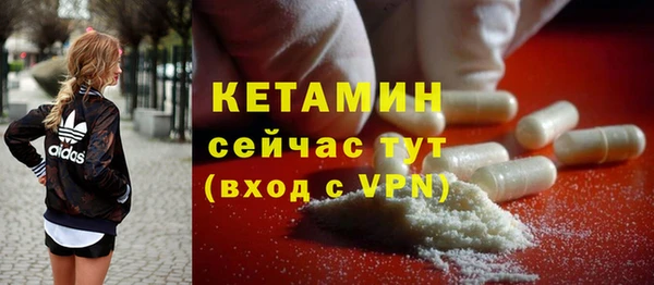 соль ск Козловка