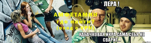 кокаин VHQ Корсаков