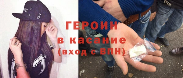 кокаин VHQ Корсаков