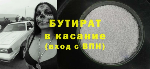 прущие крисы Коряжма