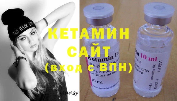 кокаин VHQ Корсаков