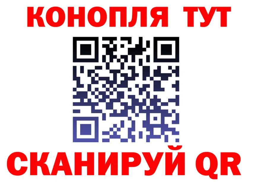 Продажа наркотиков это состав Монино