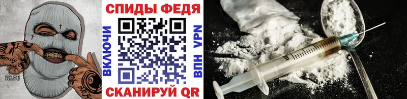 МЕТАМФЕТАМИН кристалл  Монино 